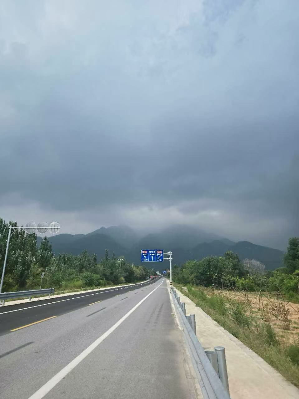 Riding under storm clouds