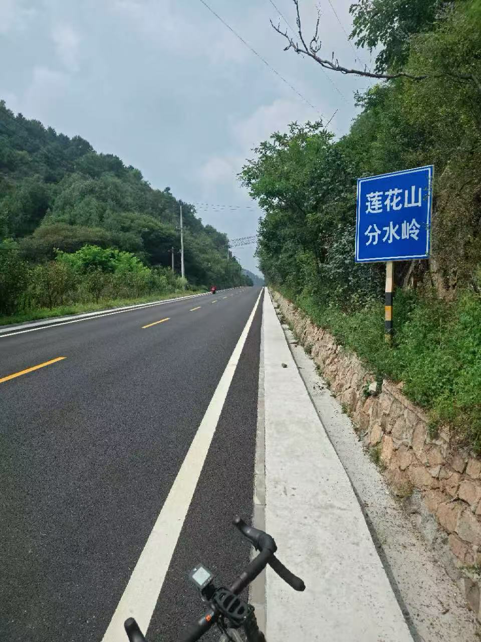 Lotus Mountain — the watershed sign