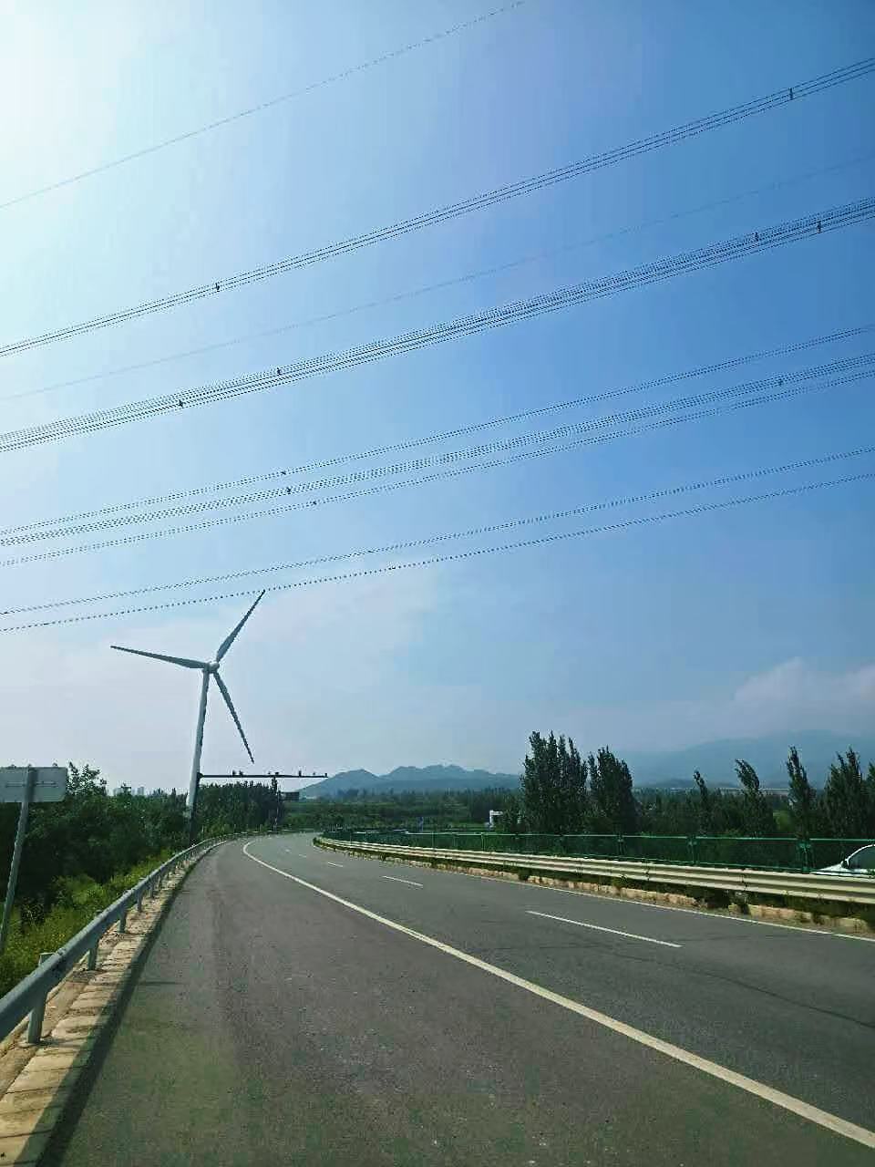 Wind turbines on the ridge